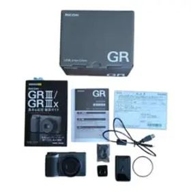 RICOH GR IIIx Urban Edition 付属品完備 動作良好