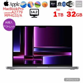 【中古パソコン】Apple MacBook Pro 14.2inch MPHG3J/A A2779 Early 2023 TouchID [M2 Max 12コア 32GB SSD1TB 無線 BT カメラ Space Gray 純箱] :アウトレット