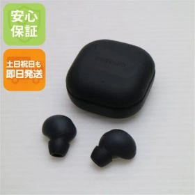 美品 Galaxy Buds2 Pro グラファイト Galaxy イヤホン 即日発送 土日祝発送OK 09000