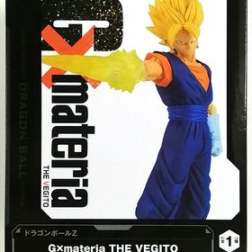 ドラゴンボールZ G×materia THE VEGITO (プライズ)