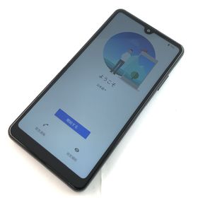 エクスペリア(Xperia)の【B】SO-41B/Xperia Ace II/350603121049461(スマートフォン本体)