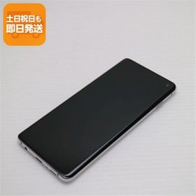 サムスン Galaxy S10 新品¥38,500 中古¥8,800 | 新品・中古のネット最