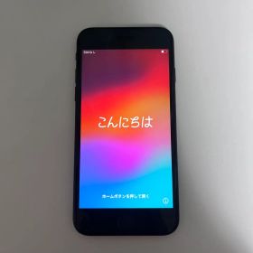 Apple iPhone SE ブラック 本体