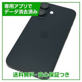 【バッテリー96%】iPhone 16 128GB ブラック SIMフリー