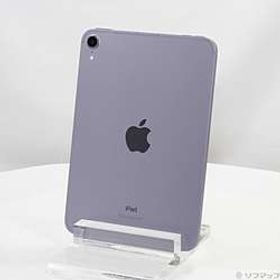iPad mini 第6世代 256GB パープル MK8K3J／A SIMフリー ［8.3インチ液晶／A15 Bionic］