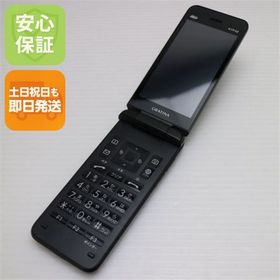安心保証 良品中古 GRATINA KYF42 ブラック 白ロム