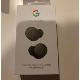 【新品・未開封】Google Pixel Buds Pro（Charcoal）(ヘッドフォン/イヤフォン)