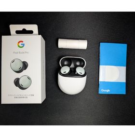 グーグル(Google)のGoogle Pixel Buds Pro/Fog(ヘッドフォン/イヤフォン)