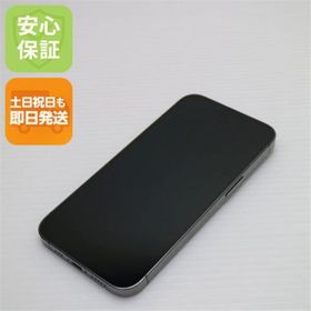 アイフォーン(iPhone)のSIMフリー iPhone13 Pro 512GB グラファイト M999(スマートフォン本体)