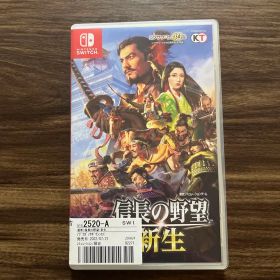 信長の野望・新生 Nintendo Switch