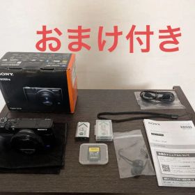 おまけ付き 美品SONY ソニーサイバーショットDSC-RX100M7