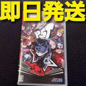 【匿名発送】 Nintendo Switch ペルソナ5 タクティカ