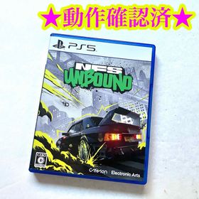 PS5 ニードフォースピード アンバウンド(家庭用ゲームソフト)