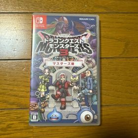 Switch ドラゴンクエストモンスターズ3 魔族の王子とエルフの旅 マスター…