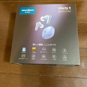 Soundcore Liberty4