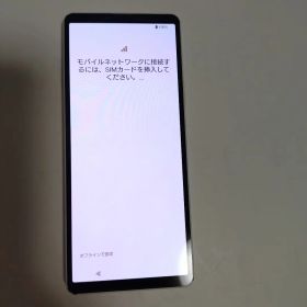 【箱あり】Xperia10V SOG11 ホワイト au simフリー