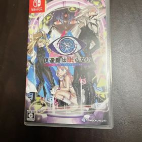 Switch 伊達鍵は眠らない - From AI：ソムニウムファイル