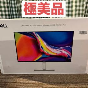 【中古美品】Dell 27 Plus 4K モニター - S2725QS Dell 27 Plus 4K S2725QC 新品 38,600円 中古 37,000円 | ネット最安値