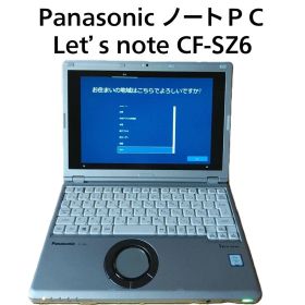 【本体のみ】Panasonic ノートPC Let's note CF-SZ6