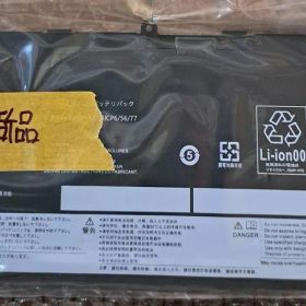 新品 Li-Ion arrows Tab Q738 Q73913.3インチ用