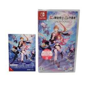 【中古美品】 【未開封】【ゲーム】紅の錬金術士と白の守護者 ～レスレリアーナのアトリエ～ CERO区分_C 15歳以上対象 Nintendo Switch 任天堂 スイッチ ソフト 【029-251017-as-04-izu】