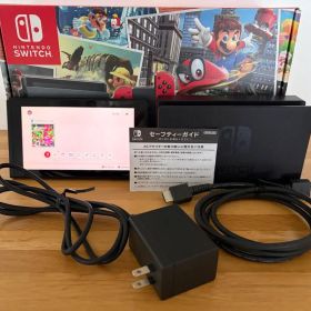Nintendo ニンテンドー Switch HAC-001 2017年製 中古