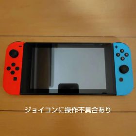Nintendo Switch 本体