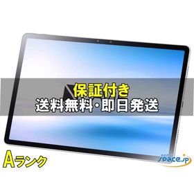 [中古 Aランク] 美品 SIMフリー LAVIE T11 11QHD1 silver [国内正規品]
