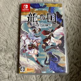 Switch 龍の国 ルーンファクトリー