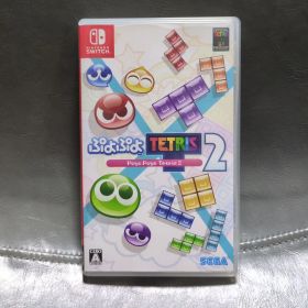 Switch ぷよぷよテトリス2