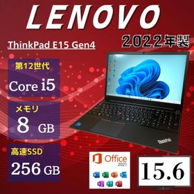 レノボ(Lenovo)の★美品★ 2022年製 第12世代Corei5 テンキー Lenovo TT7(ノートPC)