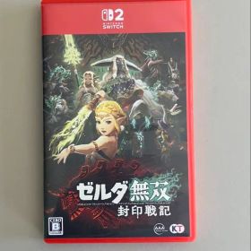 Switch2 ゼルダ無双 封印戦記 通常版