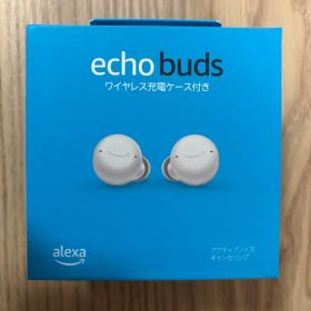 【新品未開封】Amazon Echo Buds第2世代 ワイヤレスイヤホン