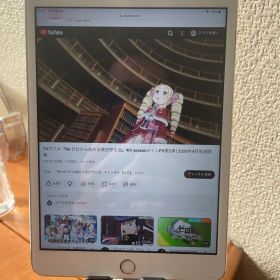Apple iPad mini 3 16gb sim docomo+wifi