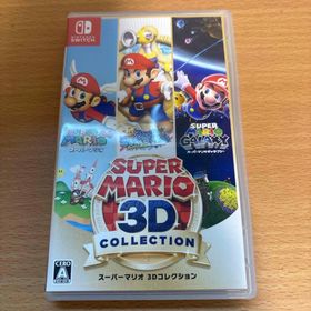 スーパーマリオ 3Dコレクション Switch 新品¥9,900 中古¥8,500 | 新品