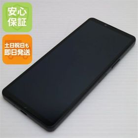 中古 A302SO Xperia 10 V ブラック