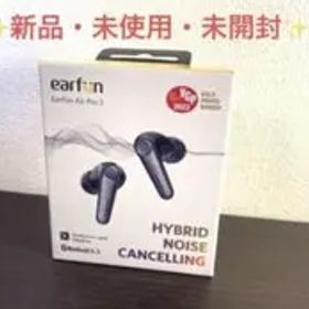 【✨新品・未使用・未開封】EarFun Air Pro 3 ワイヤレスイヤホン