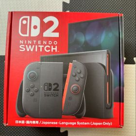 【新品未開封】Nintendo Switch2 ニンテンドースイッチ2