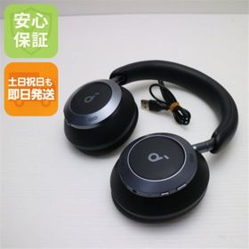 アンカー(Anker)の超美品 Anker Soundcore Space One Pro ミッドナイトブラック ワイヤレスヘッドホン ANKER 即日発送 土日祝発送OK M999(ヘッドフォン/イヤフォン)