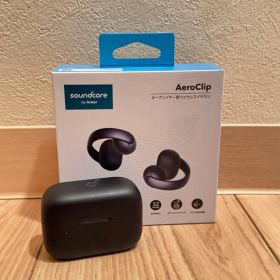 Soundcore AeroClip 新品 12,999円 | ネット最安値の価格比較 プライス