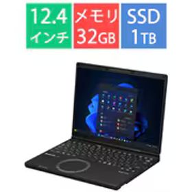 パナソニック Panasonic ノートパソコン/Let’s note（レッツノート） SC6シリーズ/12.4型/Core Ultra 7 255H/メモリ 32GB/SSD 1TB/Windows 11 Pro/Microsoft 365 Basic ＋ Office Home & Business 2024/ブラック CF-SC6BDPCR