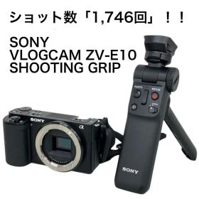 ショット数「1,746回」！！SONY VLOGCAM ZV-E10