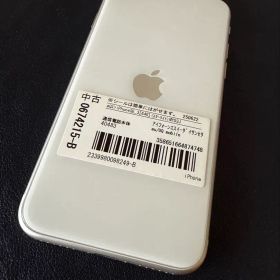 iPhone SE 3 (第3世代) 64gb ホワイト 美品