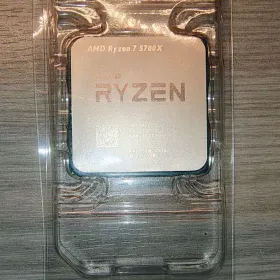AMD Ryzen 7 5700X BOX 新品¥25,400 中古¥22,900 | 新品・中古のネット