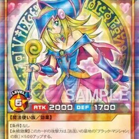 遊戯王ラッシュデュエル最強バトルロイヤル 新品未開封 初回生産限定カード3枚同梱