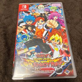 遊戯王ラッシュデュエル 最強バトルロイヤル!!