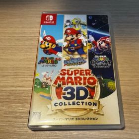 週末限定価格 スーパーマリオ3Dコレクション