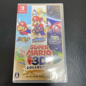 SUPERMARIO 3D COLLECTION スーパーマリオ3Dコレクション