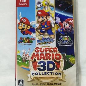 SUPERMARIO 3D COLLECTION スーパーマリオ3Dコレクション
