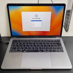 APPLE MacBook Pro MACBOOK PRO MPXQ2J/A